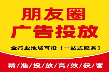微博信息流中的用户行为分析案例