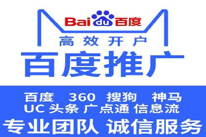 微信信息流广告如何助力品牌增长