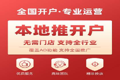 sem账户精细化运营：从数据看竞价效果提升